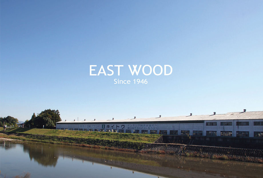 EAST WOOD